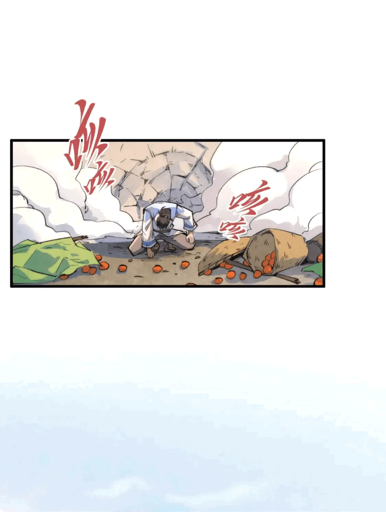 Read Сильнейший во все времена RU Manga Online