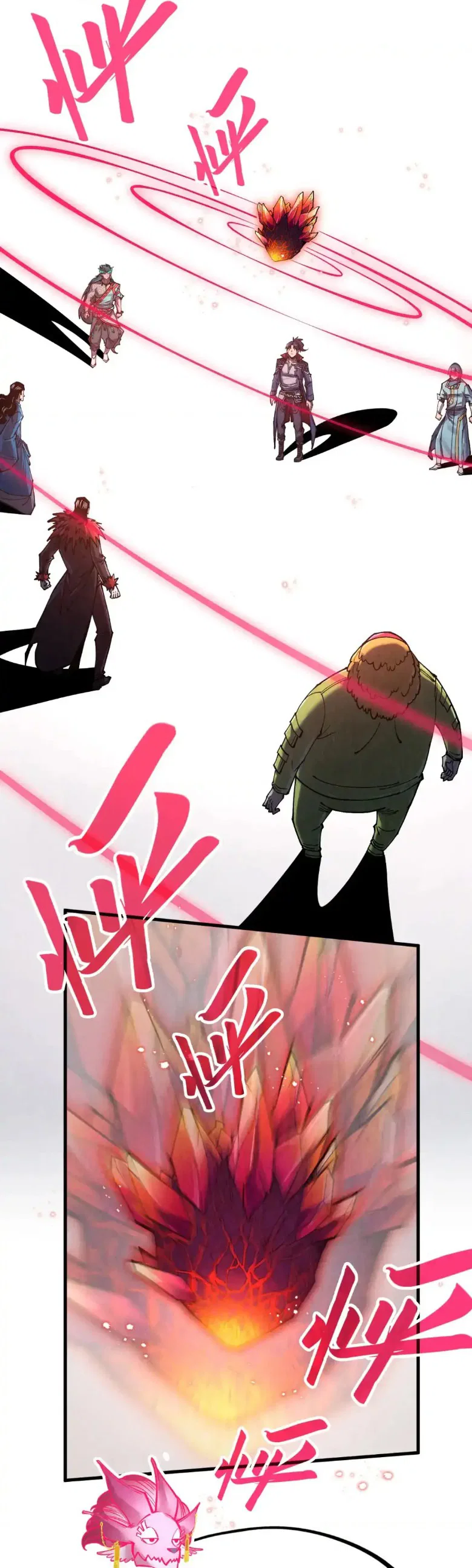 Read Сильнейший во все времена RU Manga Online