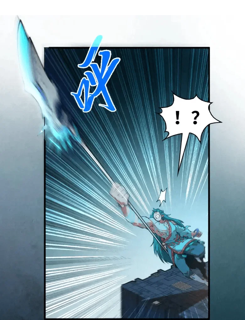 Read Сильнейший во все времена RU Manga Online