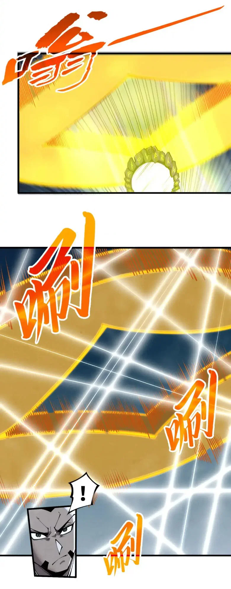 Read Сильнейший во все времена RU Manga Online