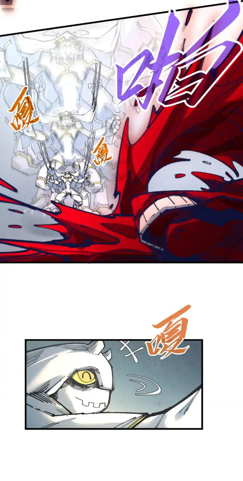 Read Сильнейший во все времена RU Manga Online