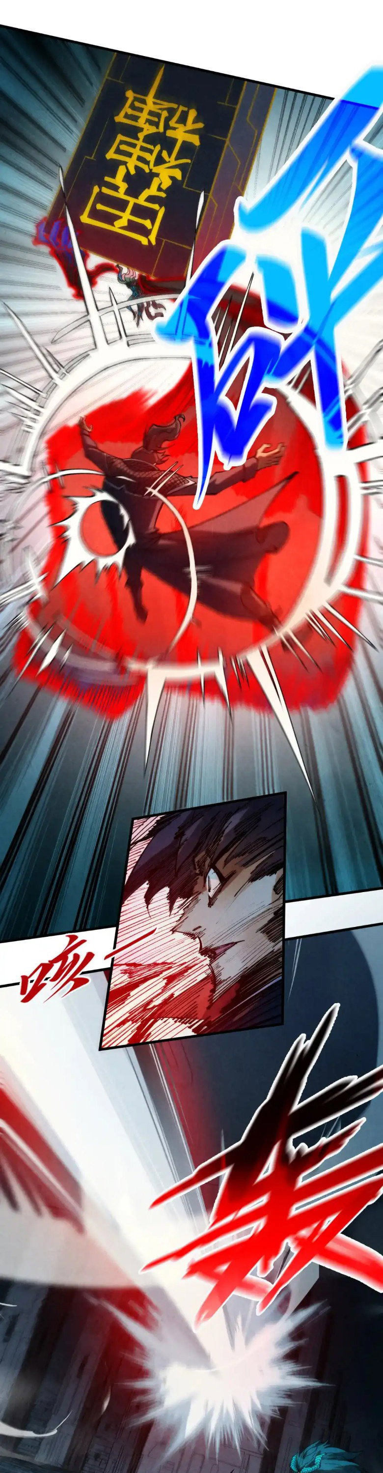 Read Сильнейший во все времена RU Manga Online