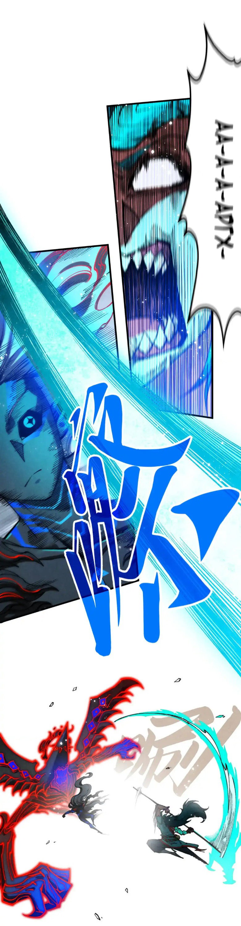 Read Сильнейший во все времена RU Manga Online