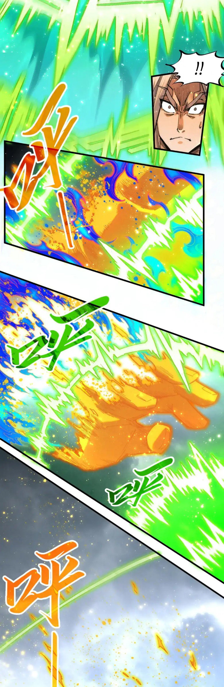 Read Сильнейший во все времена RU Manga Online