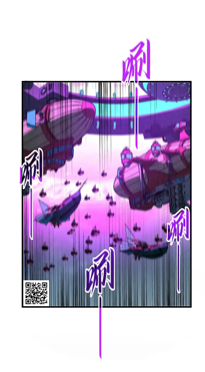 Read Сильнейший во все времена RU Manga Online