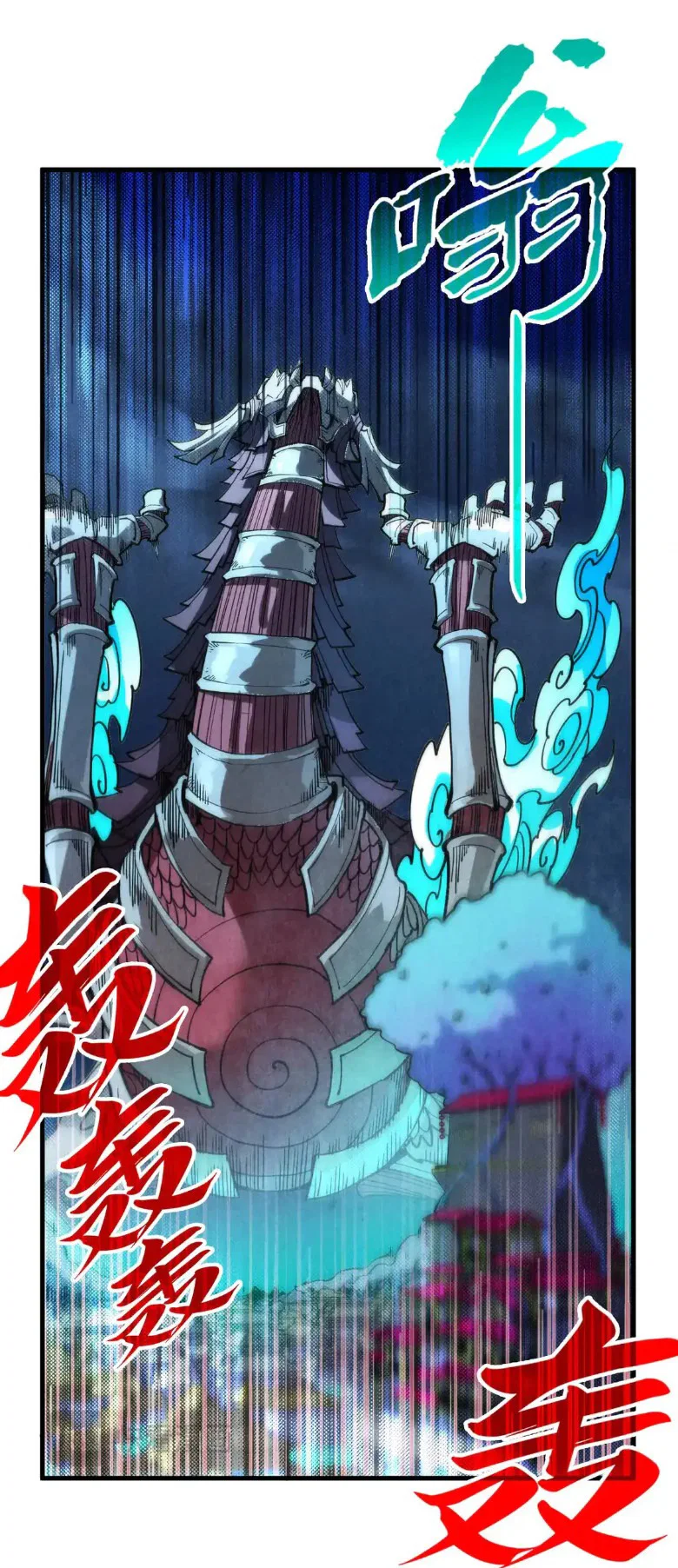 Read Сильнейший во все времена RU Manga Online
