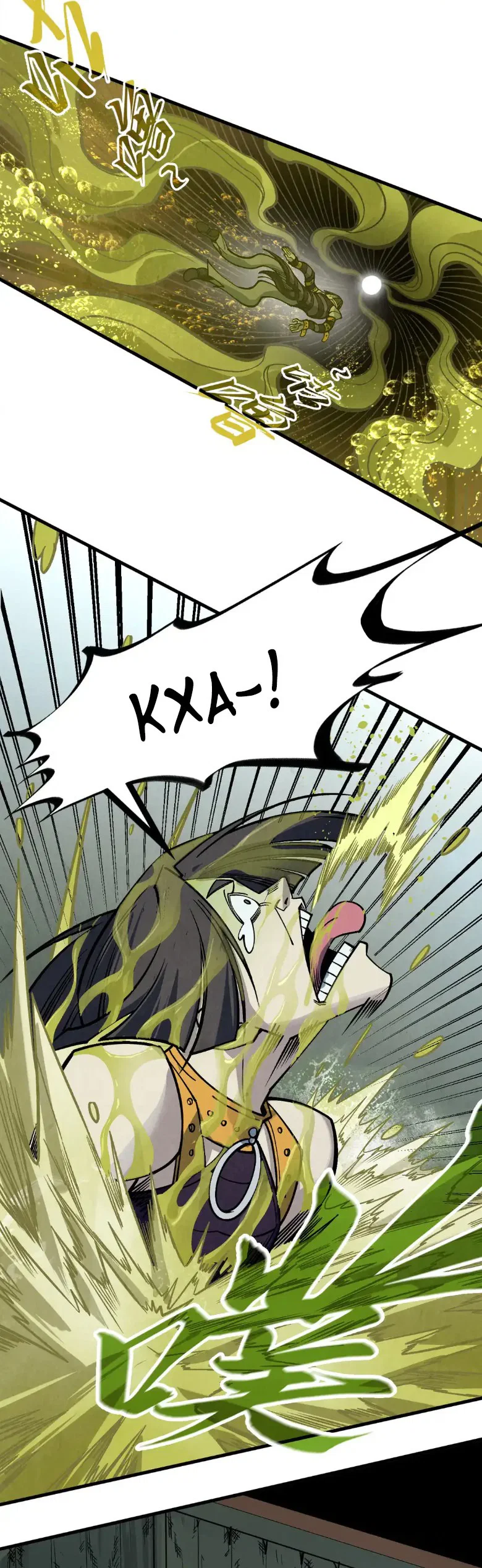 Read Сильнейший во все времена RU Manga Online