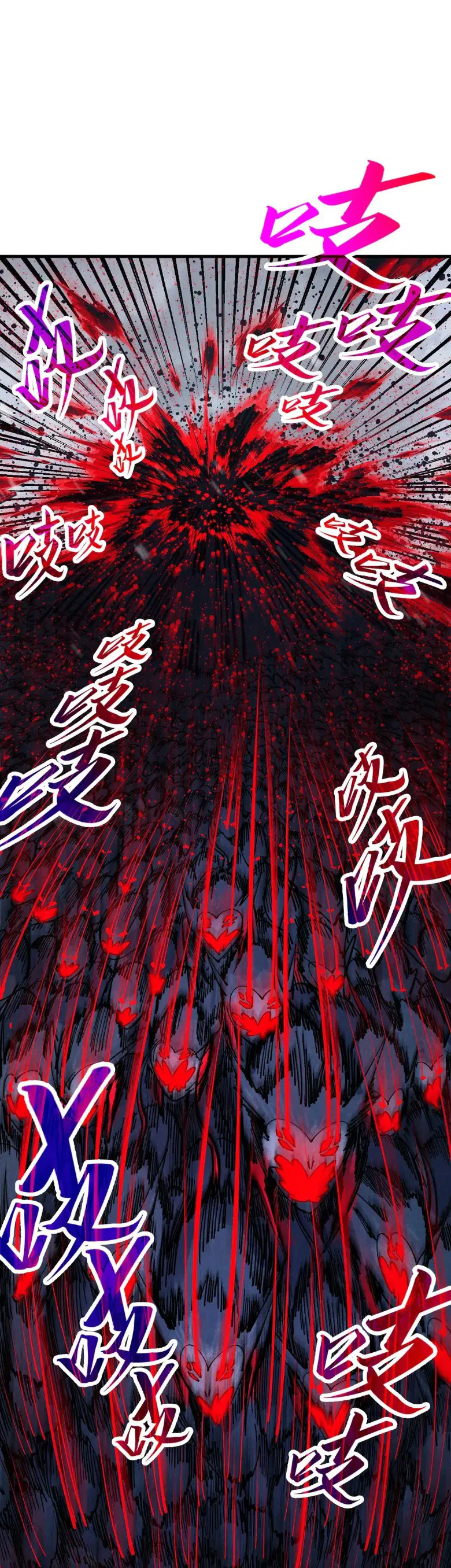 Read Сильнейший во все времена RU Manga Online
