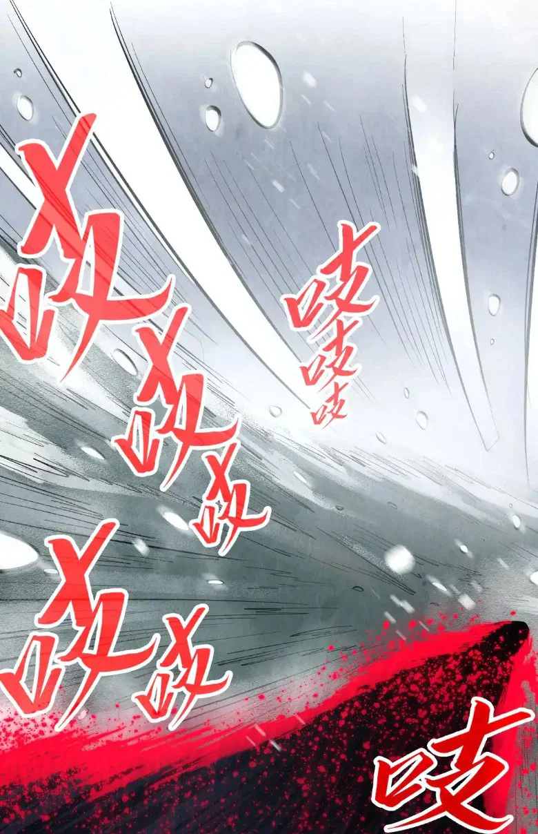 Read Сильнейший во все времена RU Manga Online