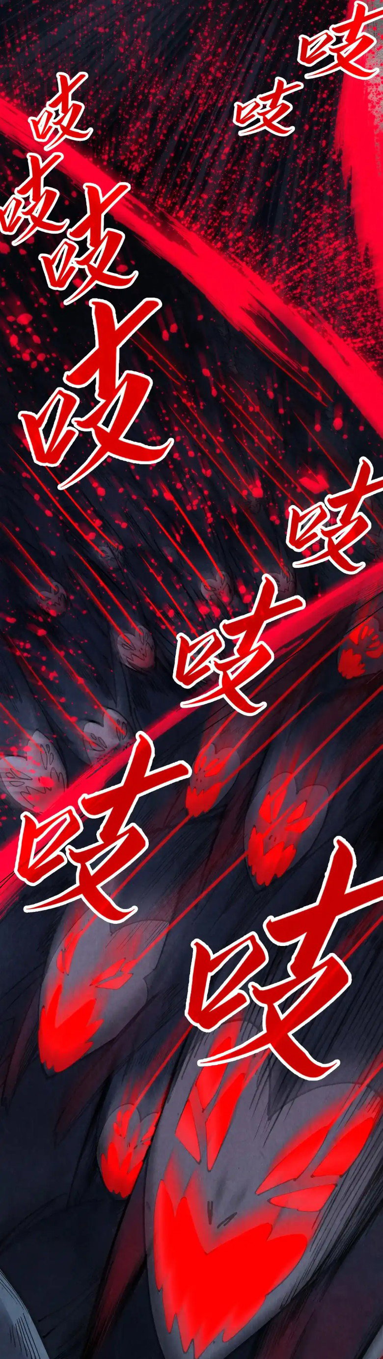 Read Сильнейший во все времена RU Manga Online