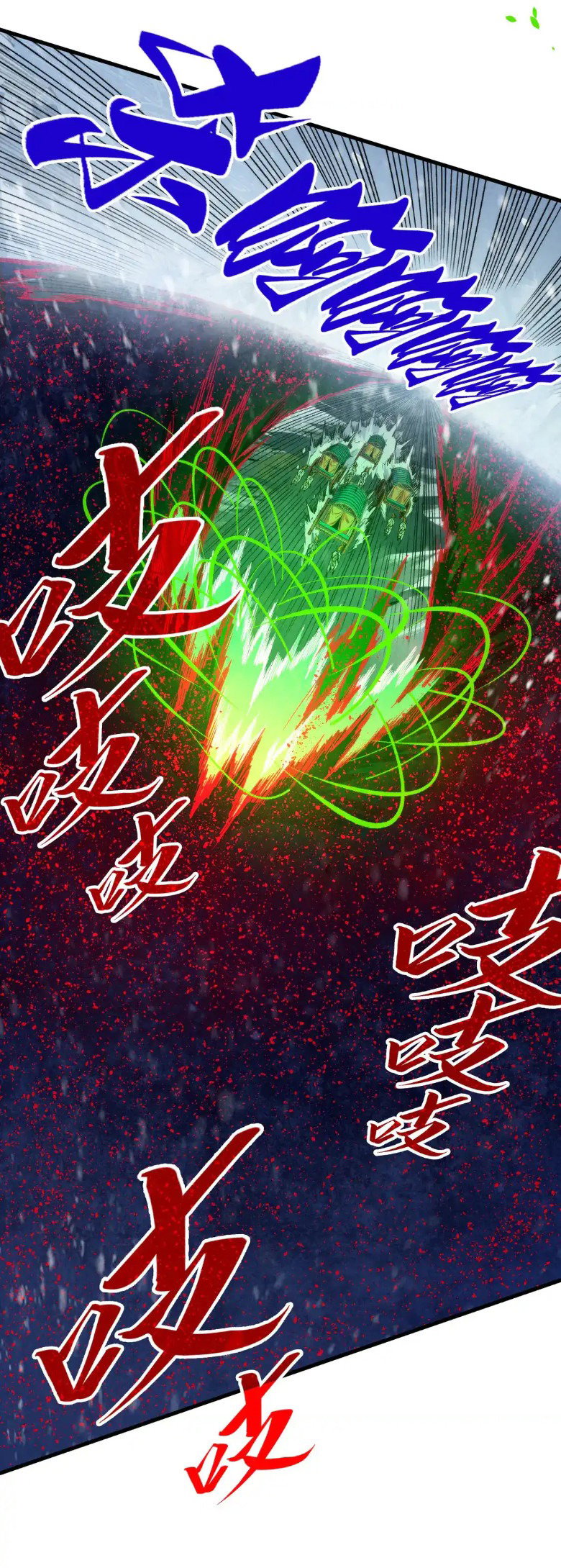 Read Сильнейший во все времена RU Manga Online