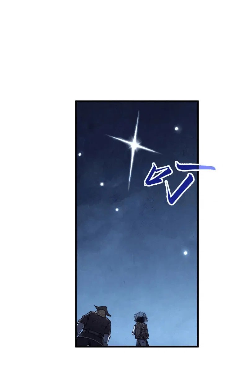Read Сильнейший во все времена RU Manga Online