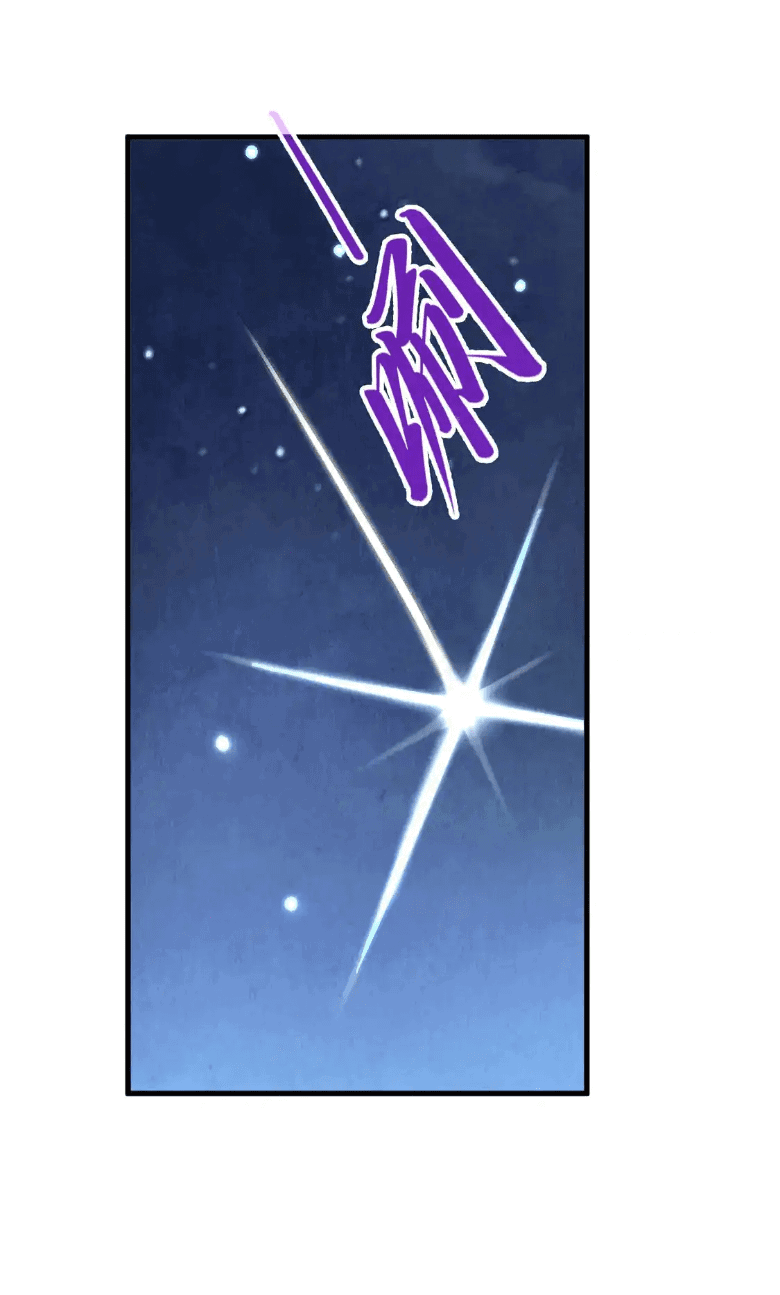 Read Сильнейший во все времена RU Manga Online