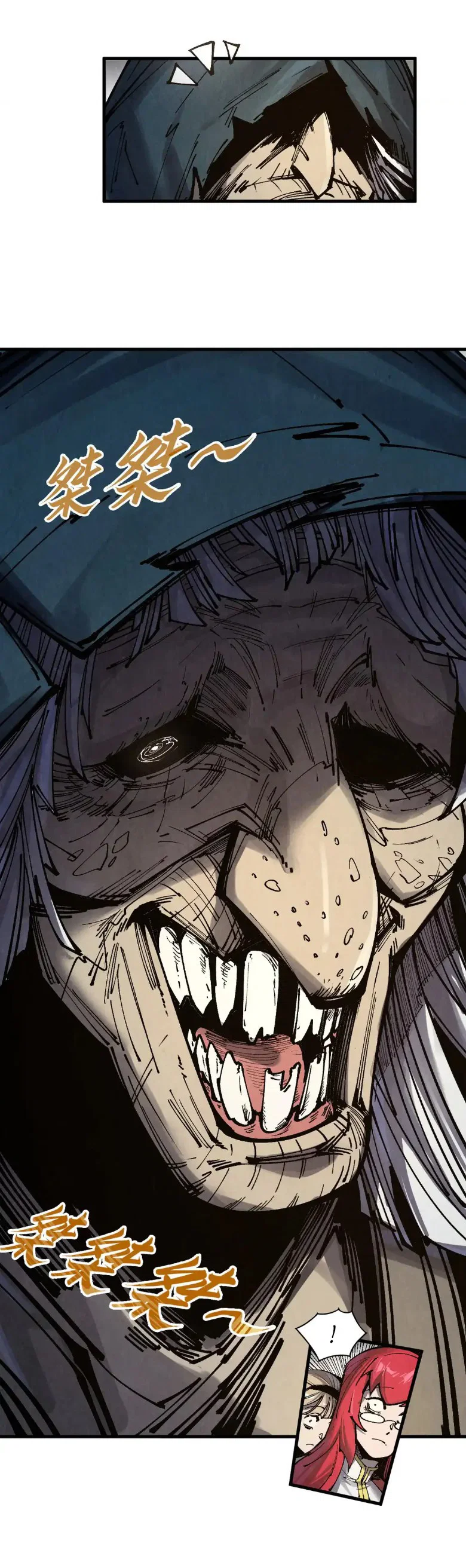 Read Сильнейший во все времена RU Manga Online