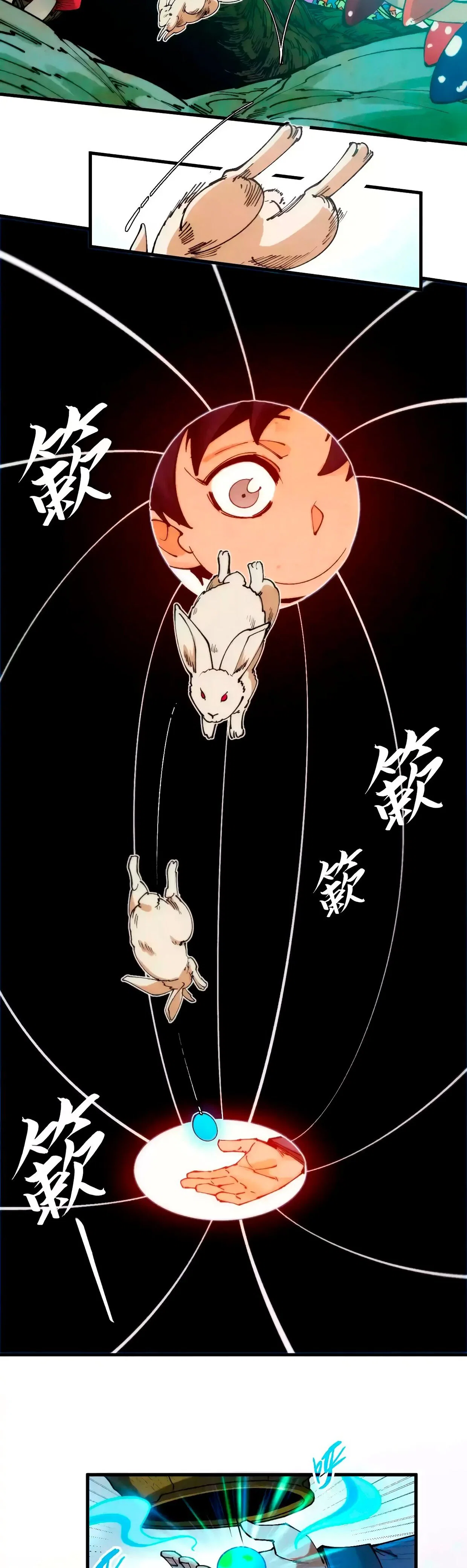 Read Сильнейший во все времена RU Manga Online