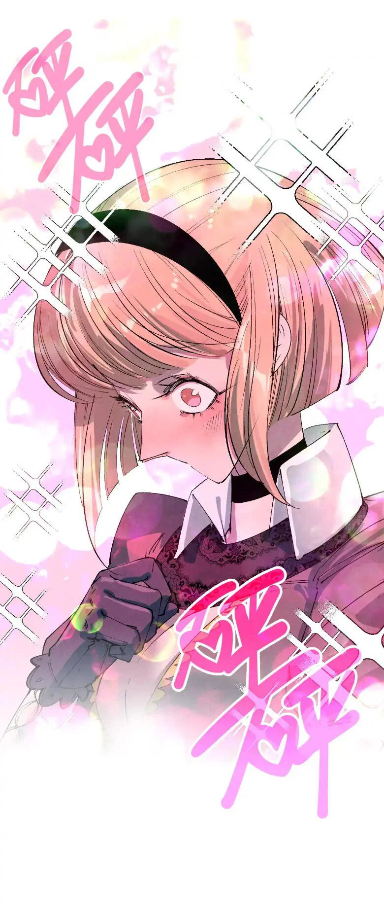 Read Сильнейший во все времена RU Manga Online