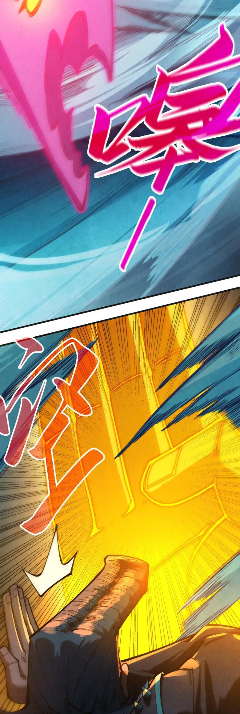 Read Сильнейший во все времена RU Manga Online