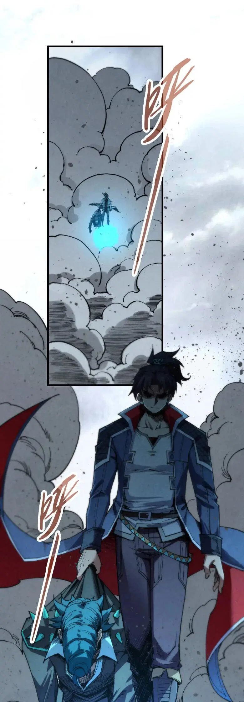 Read Сильнейший во все времена RU Manga Online