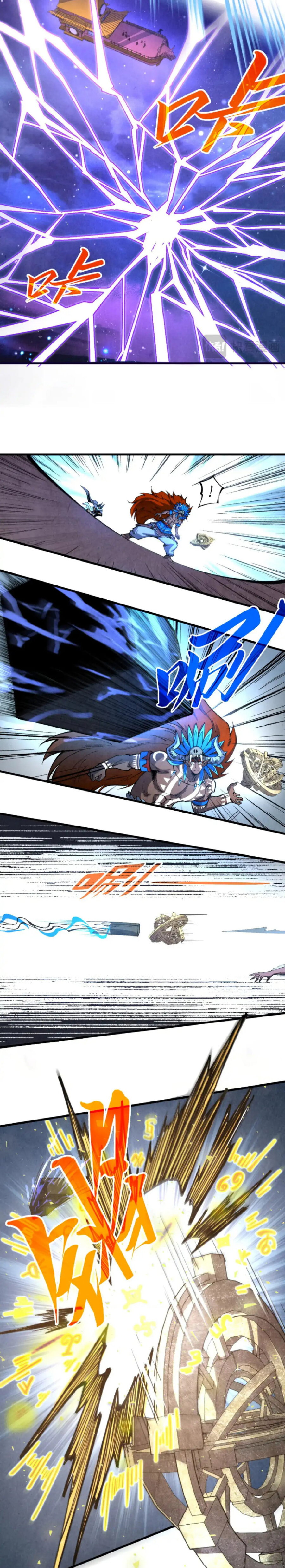 Read Сильнейший во все времена RU Manga Online