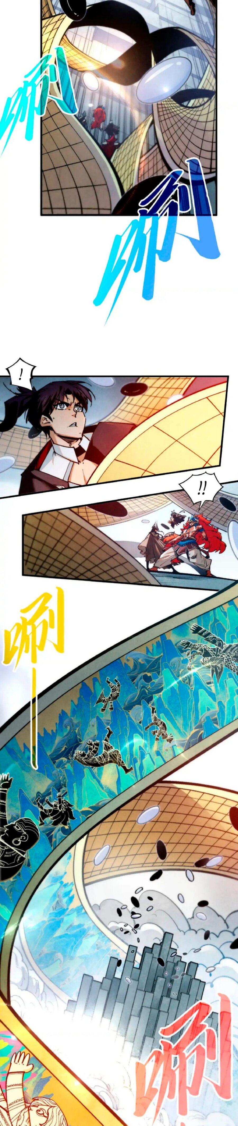 Read Сильнейший во все времена RU Manga Online