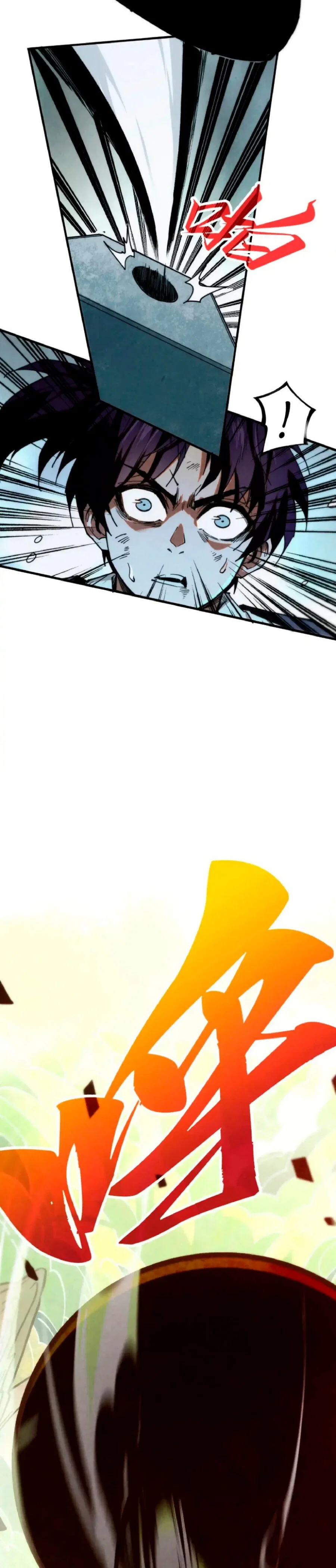 Read Сильнейший во все времена RU Manga Online