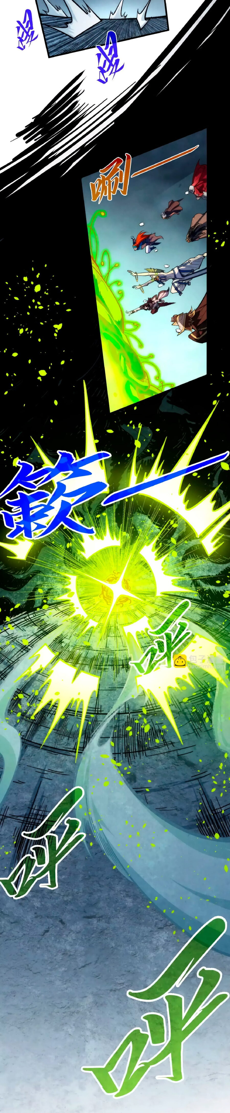 Read Сильнейший во все времена RU Manga Online