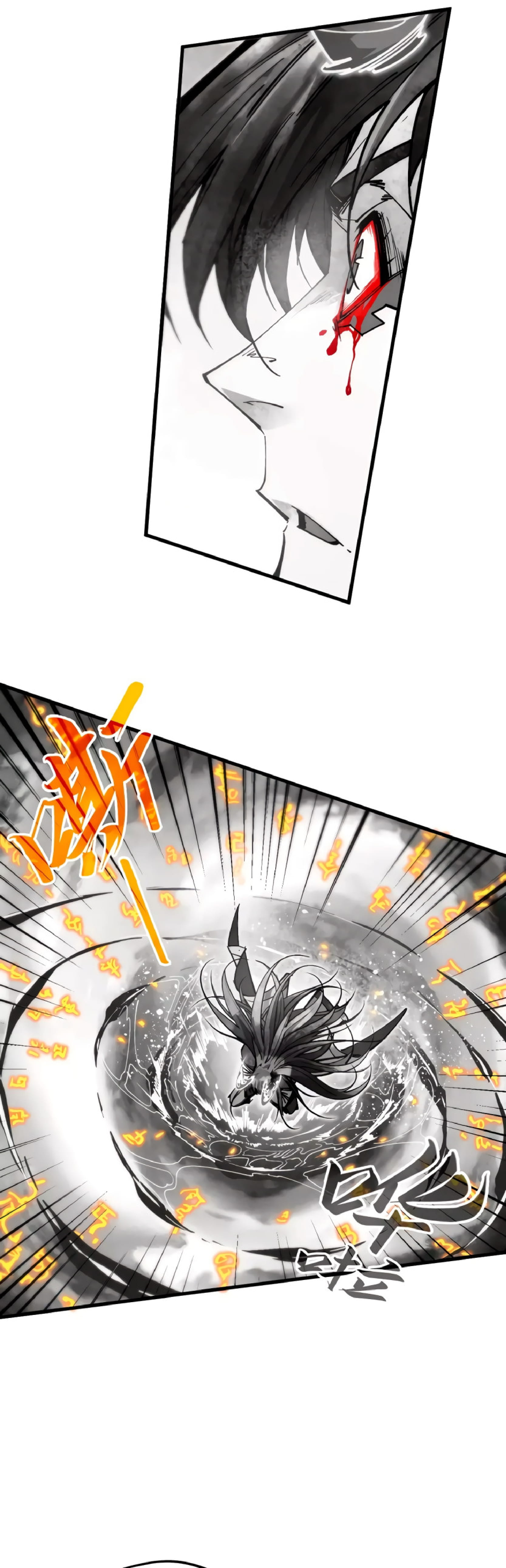 Read Сильнейший во все времена RU Manga Online