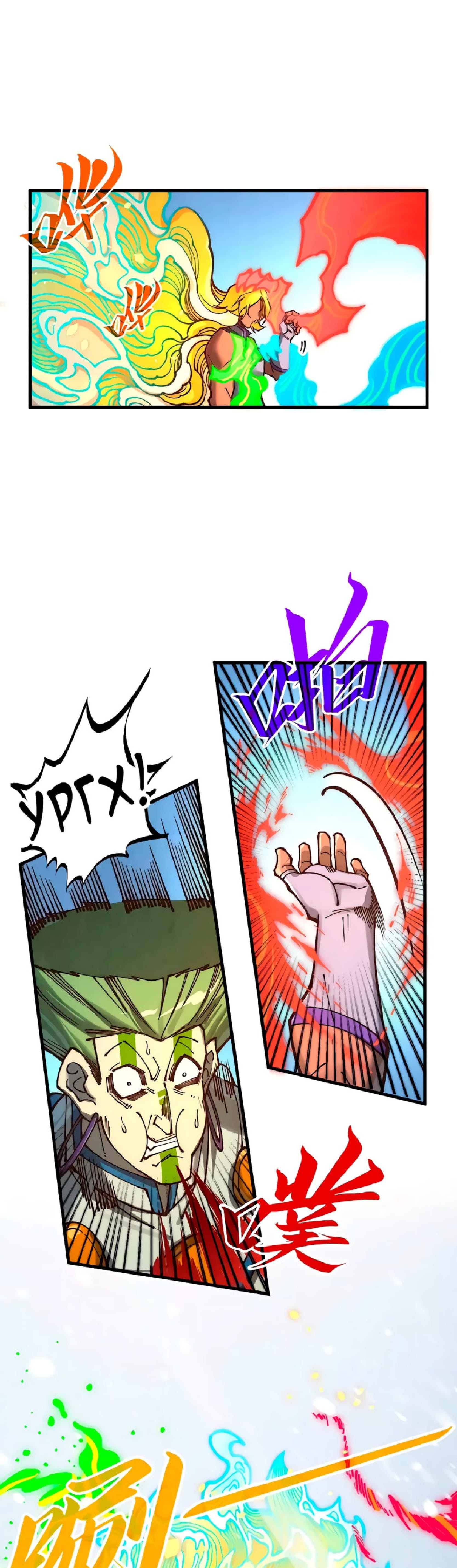 Read Сильнейший во все времена RU Manga Online