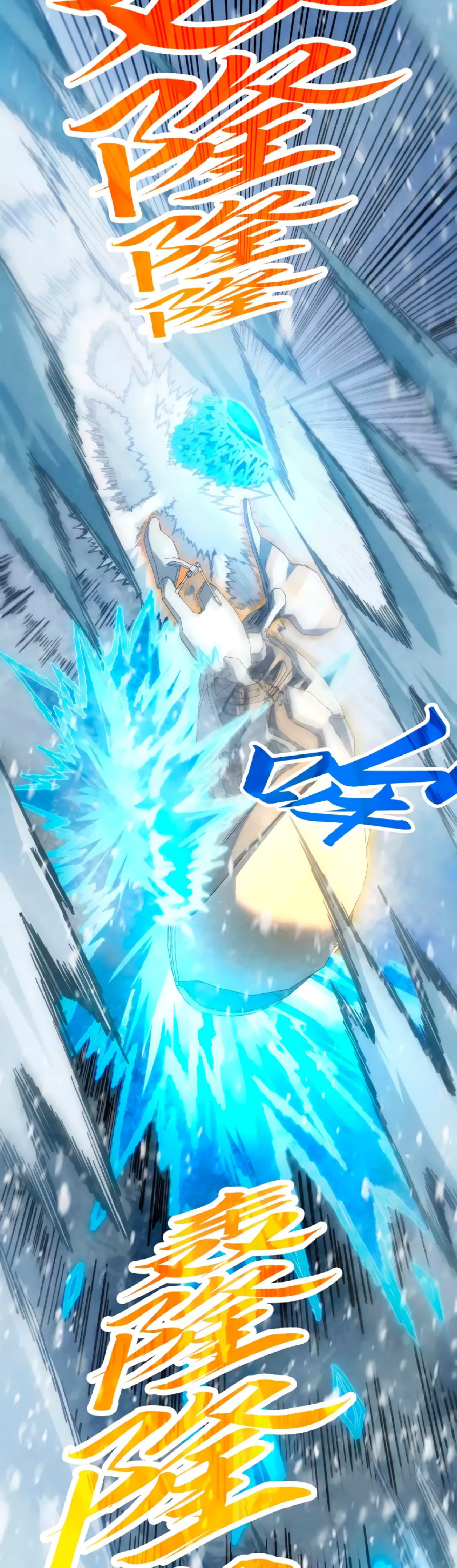 Read Сильнейший во все времена RU Manga Online
