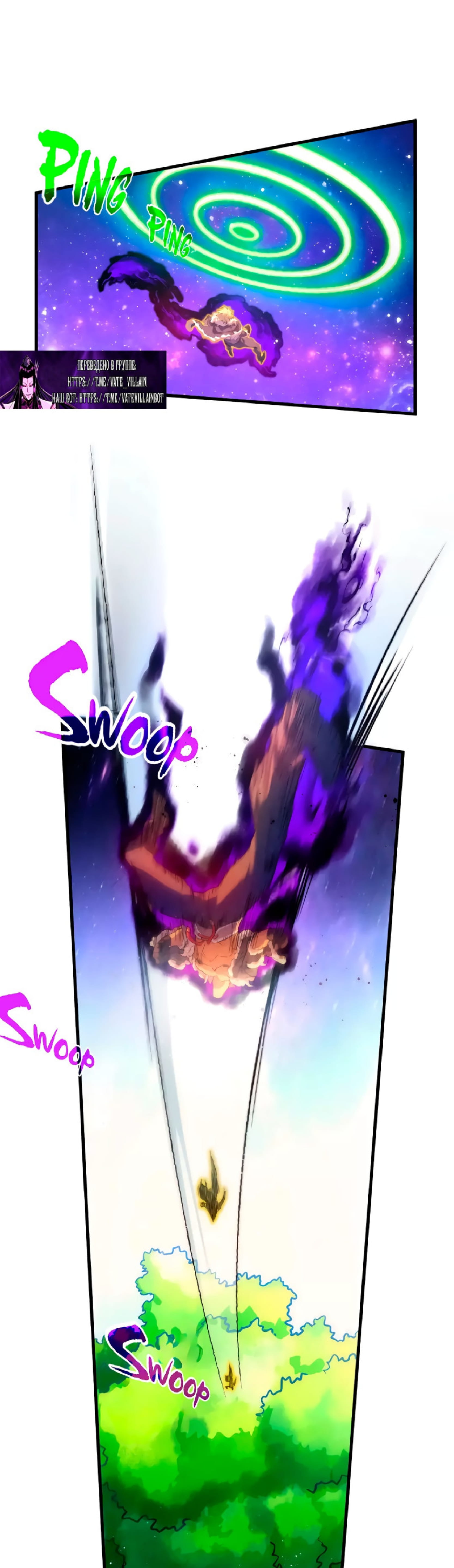 Read Сильнейший во все времена RU Manga Online