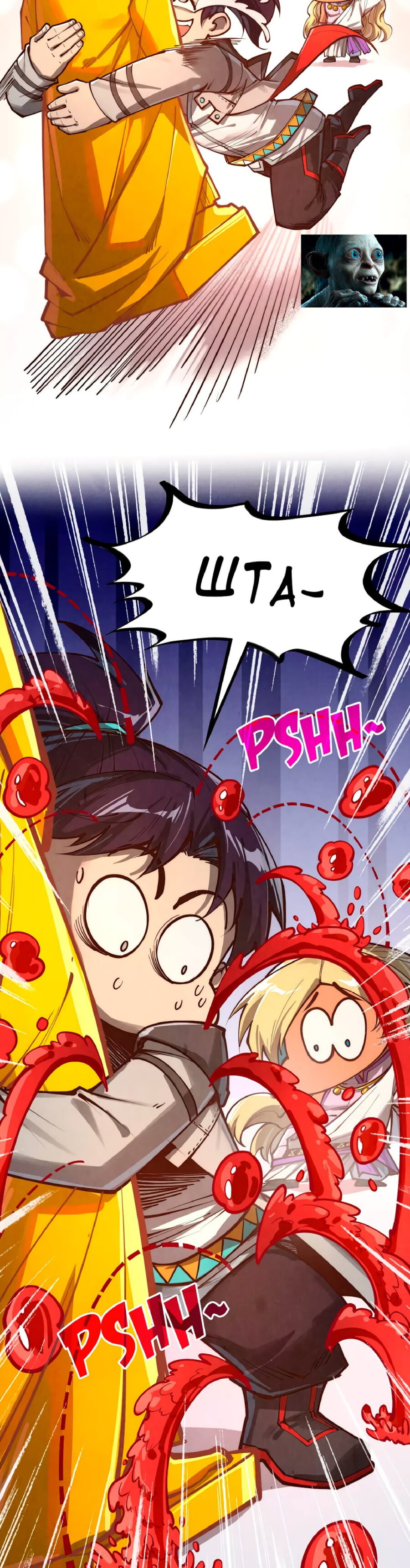 Read Сильнейший во все времена RU Manga Online