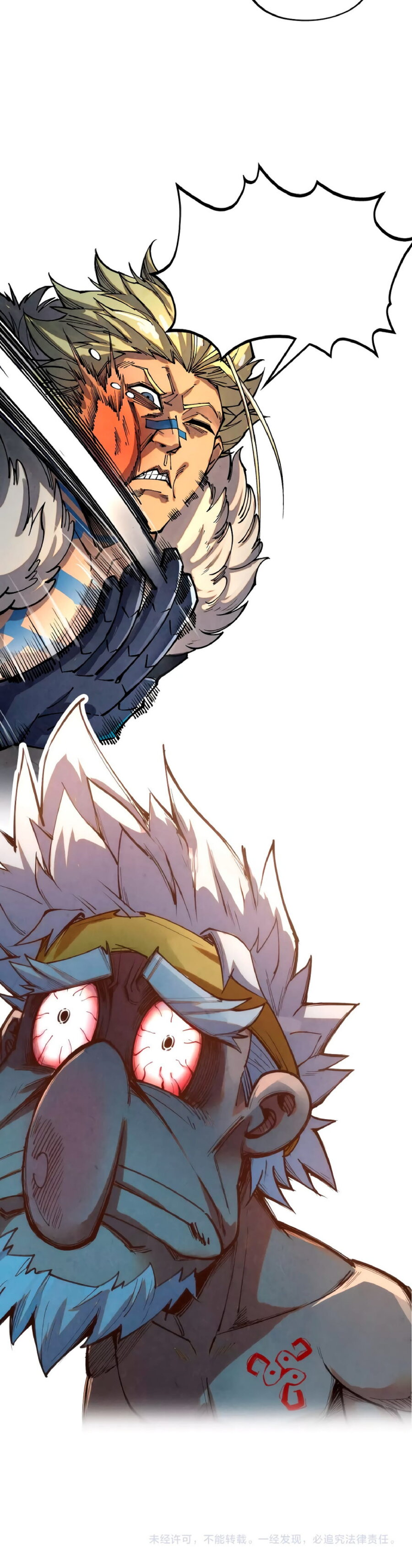 Read Сильнейший во все времена RU Manga Online