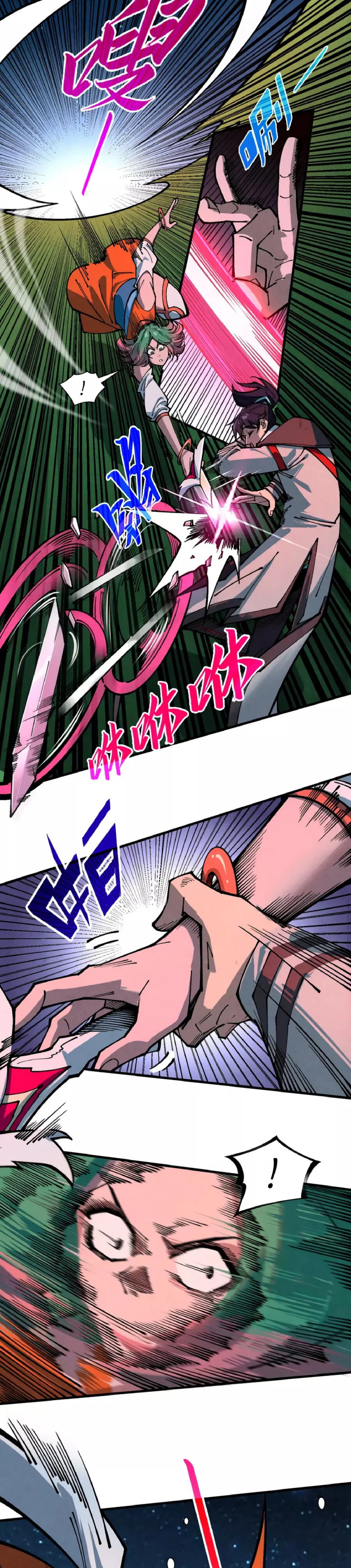 Read Сильнейший во все времена RU Manga Online