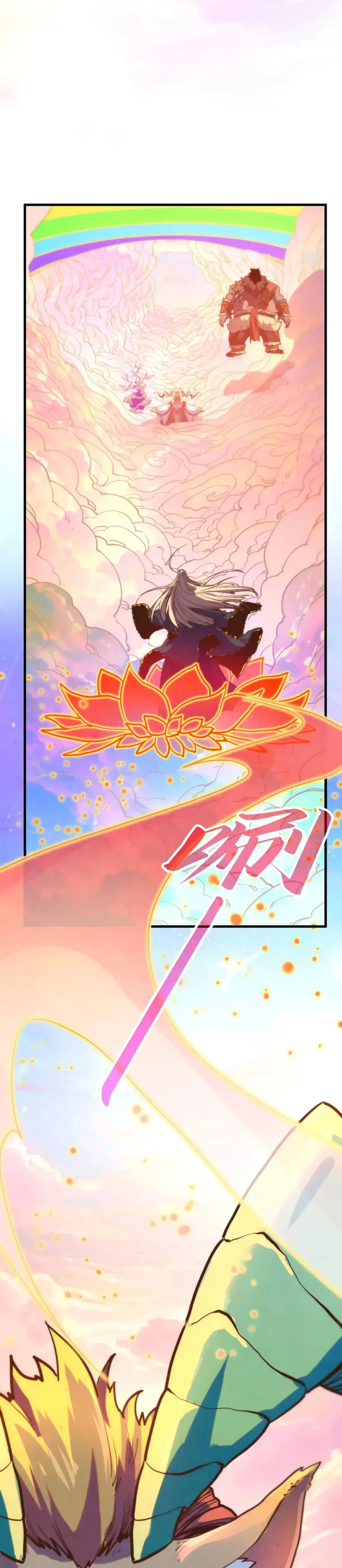 Read Сильнейший во все времена RU Manga Online