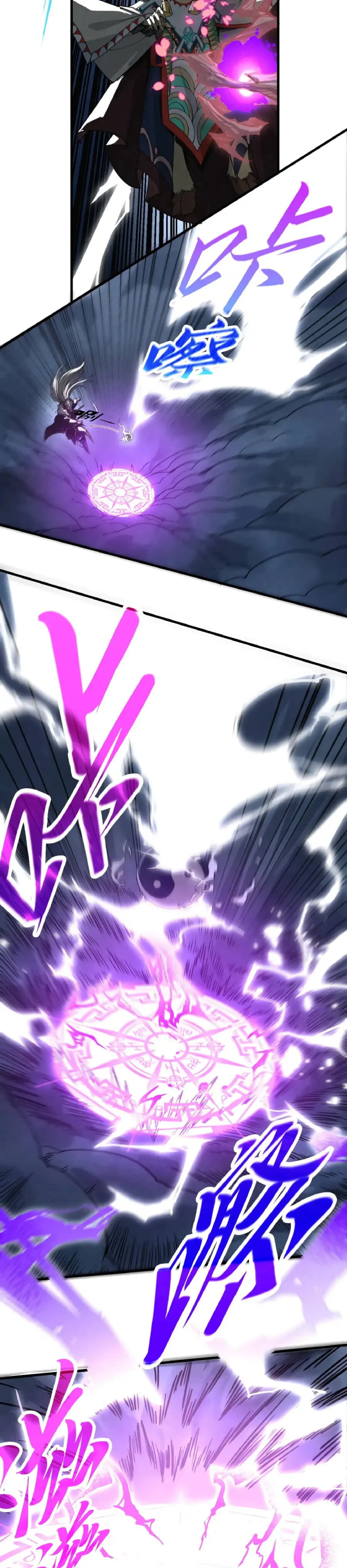 Read Сильнейший во все времена RU Manga Online
