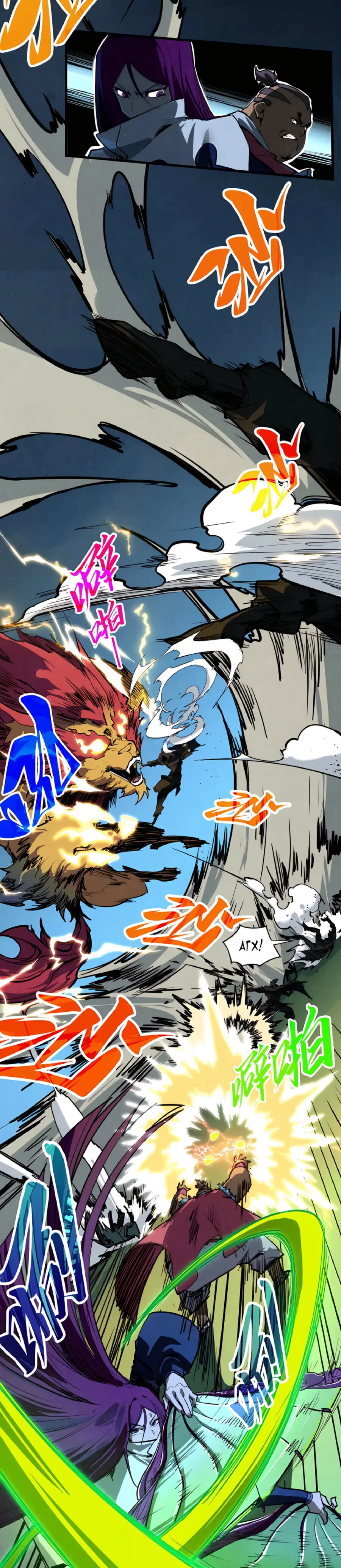 Read Сильнейший во все времена RU Manga Online