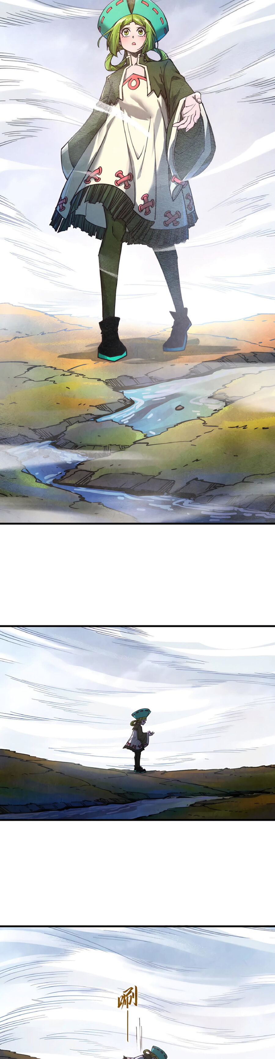 Read Сильнейший во все времена RU Manga Online