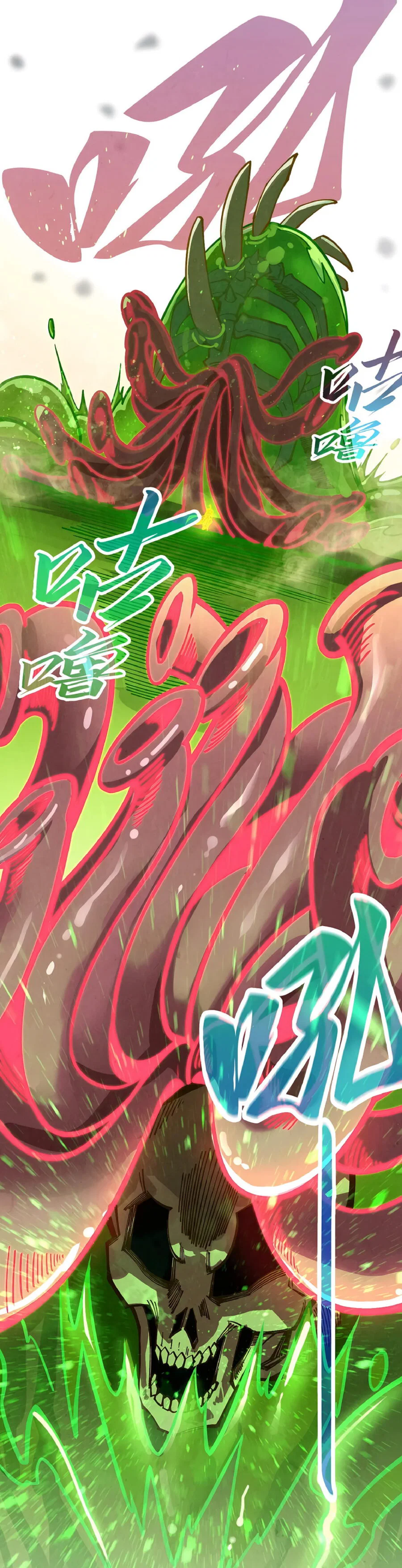 Read Сильнейший во все времена RU Manga Online