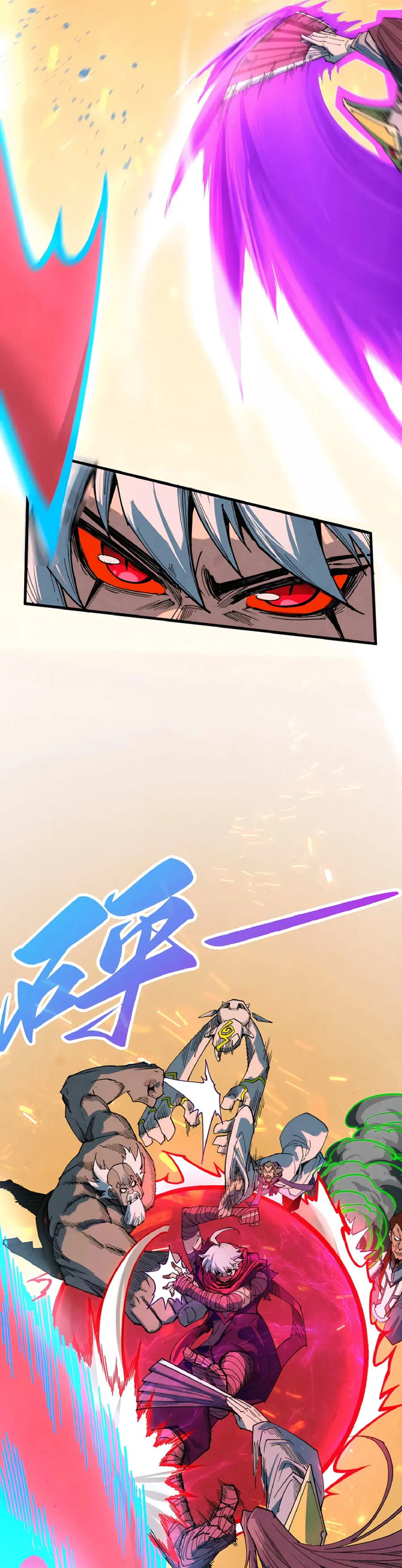 Read Сильнейший во все времена RU Manga Online