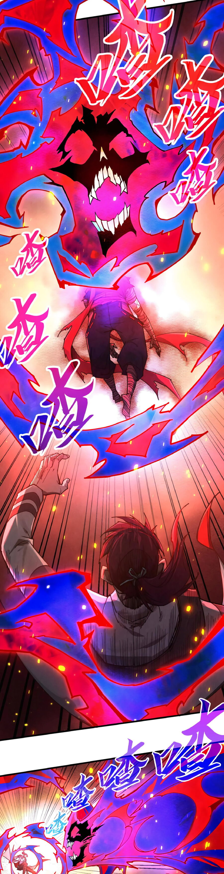 Read Сильнейший во все времена RU Manga Online