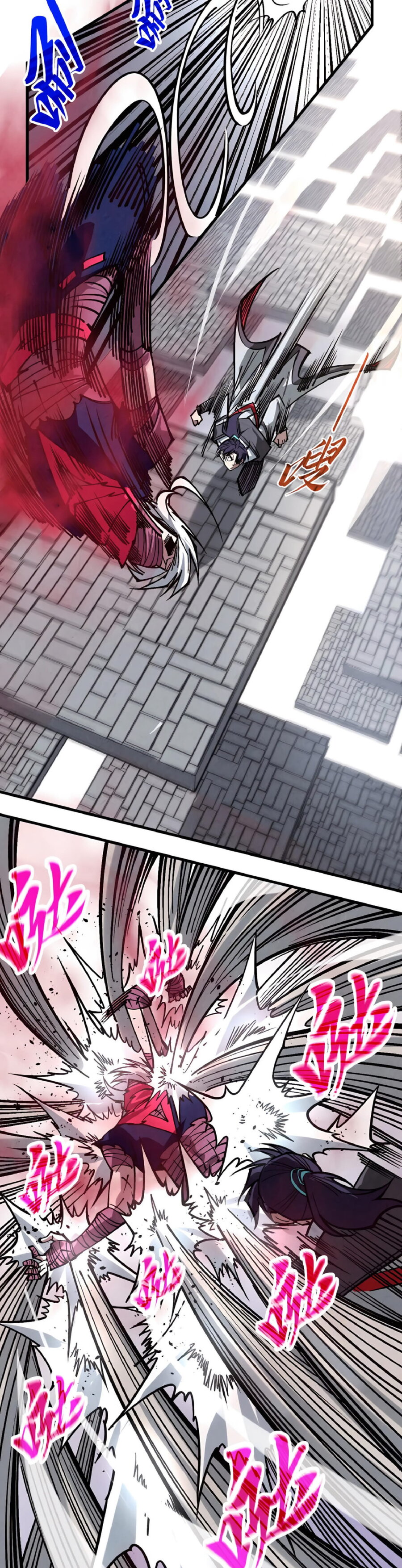 Read Сильнейший во все времена RU Manga Online