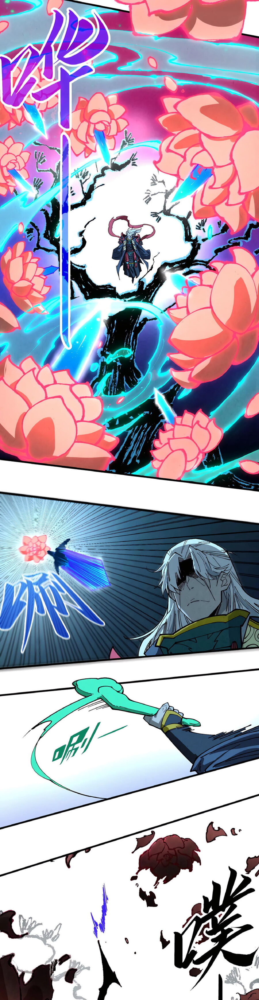 Read Сильнейший во все времена RU Manga Online