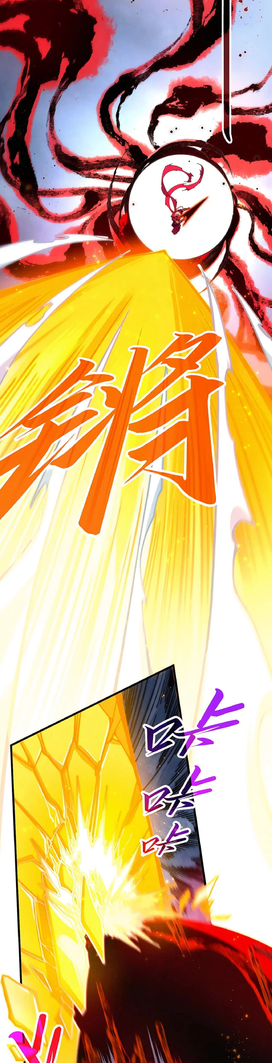 Read Сильнейший во все времена RU Manga Online