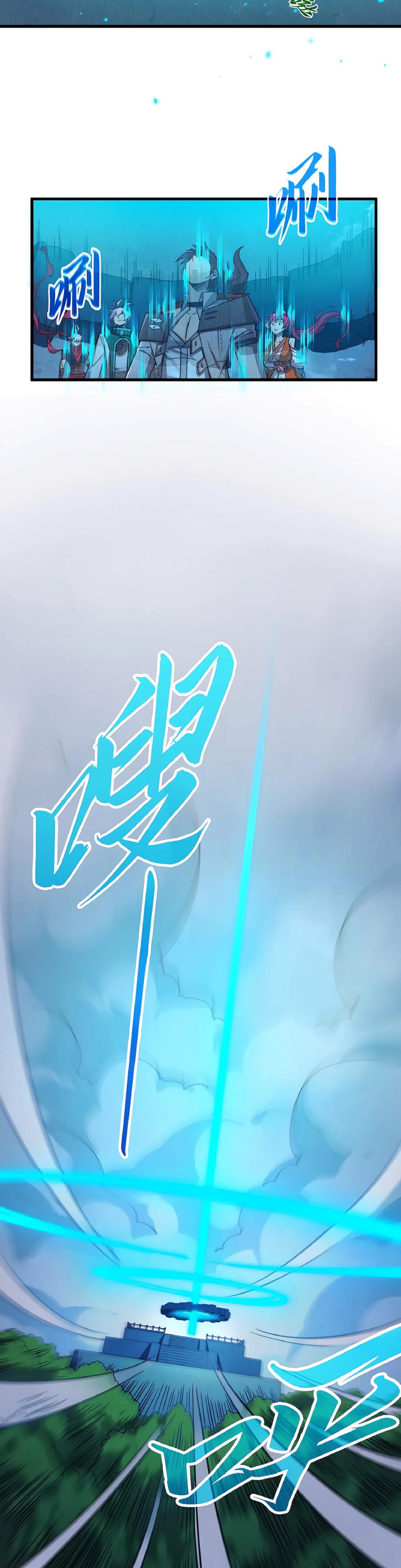 Read Сильнейший во все времена RU Manga Online