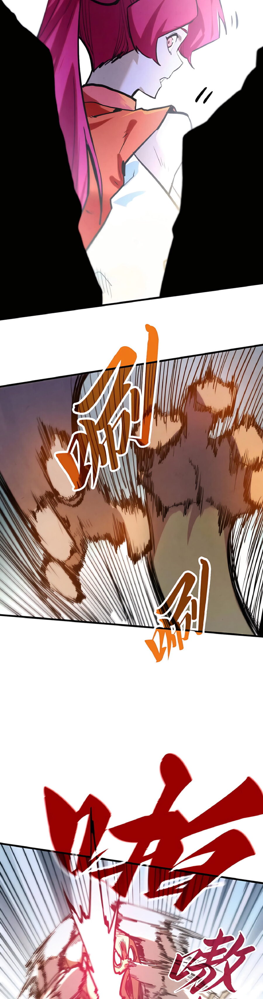 Read Сильнейший во все времена RU Manga Online