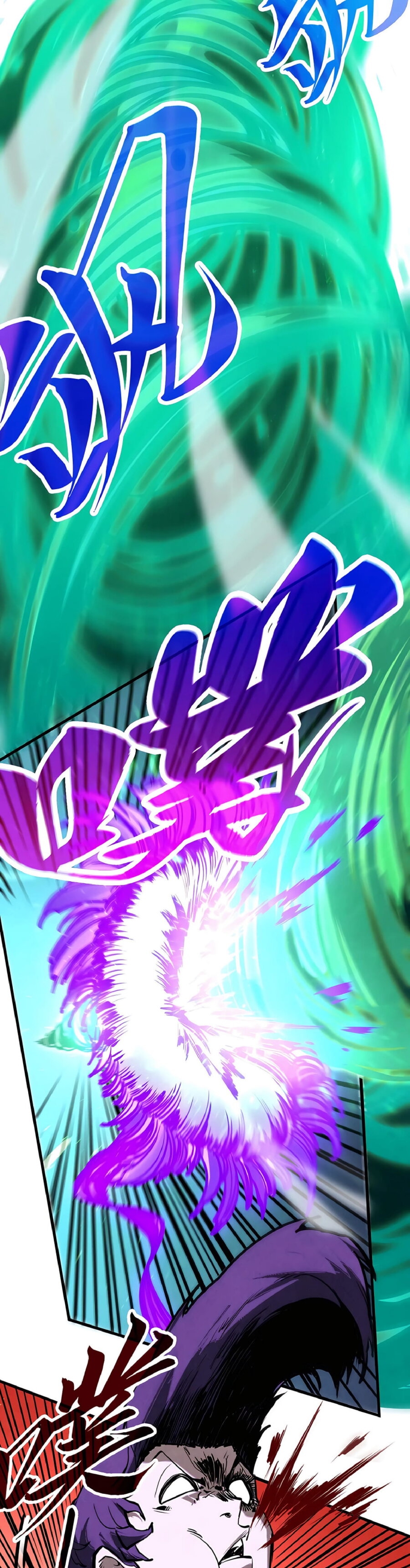 Read Сильнейший во все времена RU Manga Online