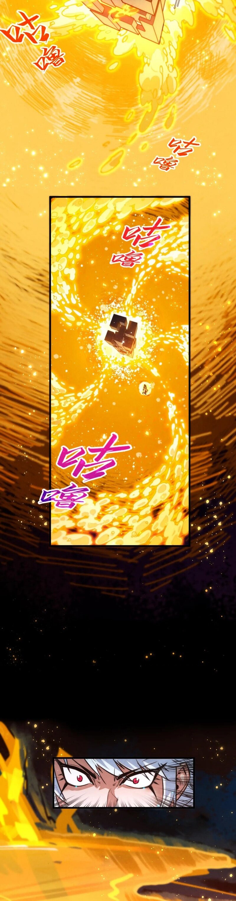 Read Сильнейший во все времена RU Manga Online