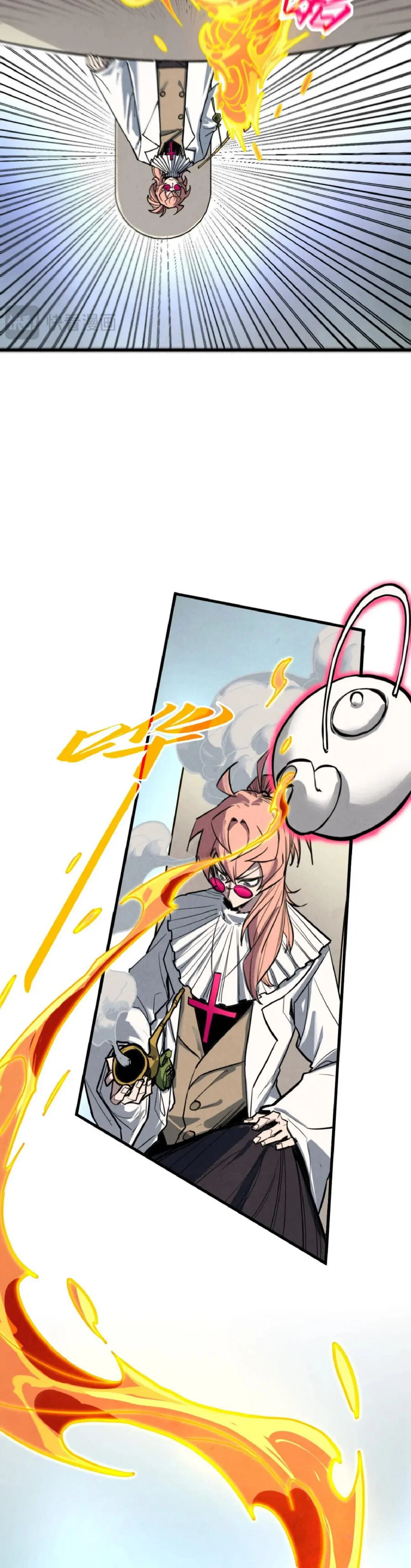 Read Сильнейший во все времена RU Manga Online
