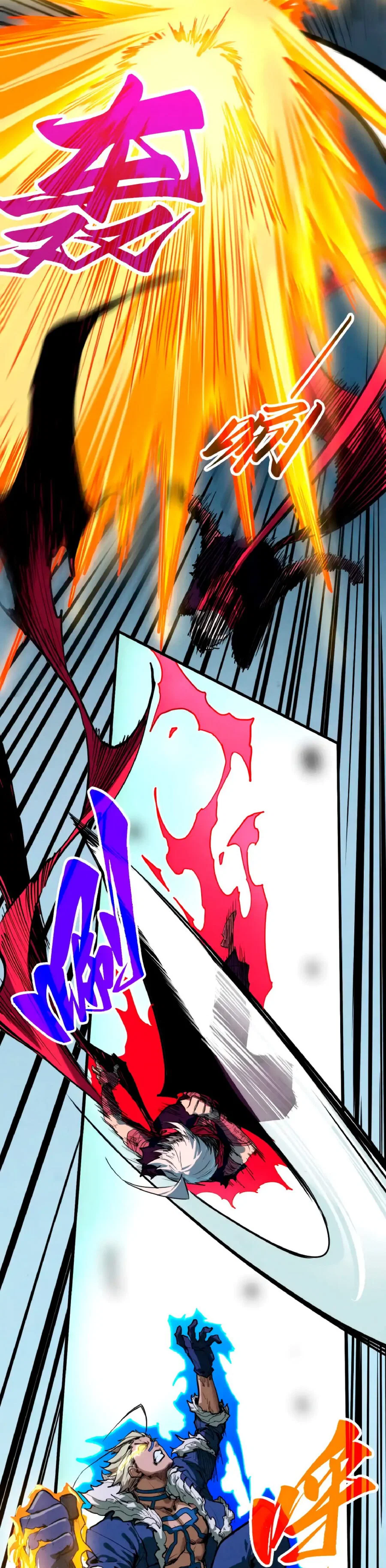 Read Сильнейший во все времена RU Manga Online