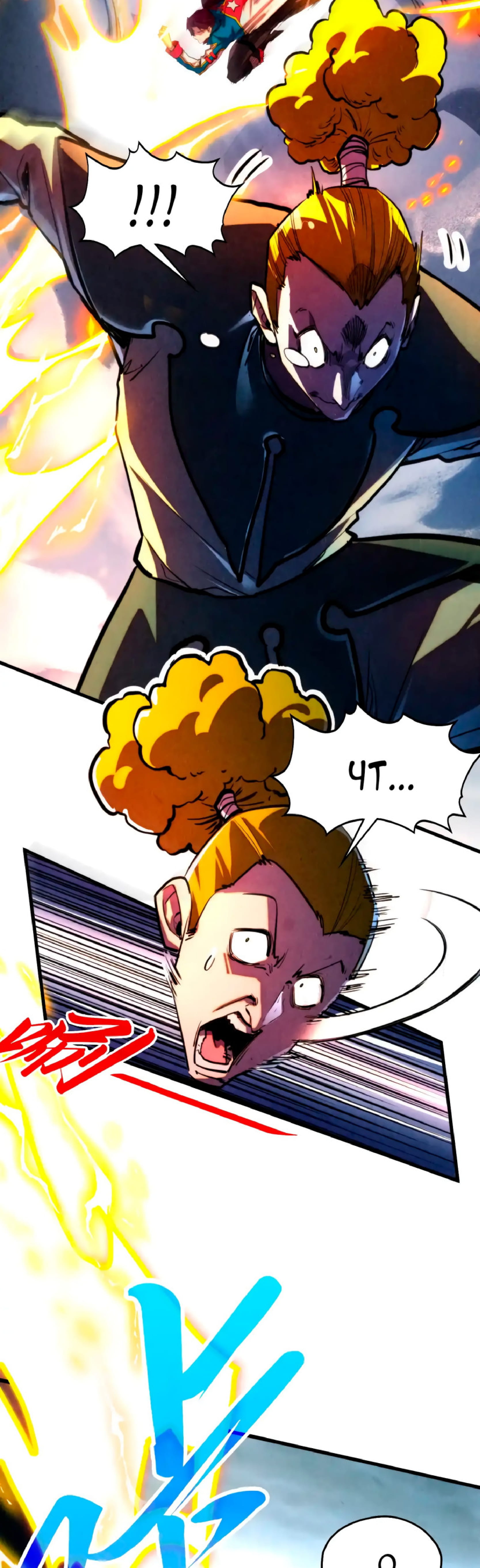 Read Сильнейший во все времена RU Manga Online